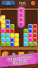 Screenshot 1: Wood puzzle：collect star