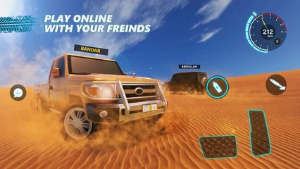 Screenshot 22: Desert King 2