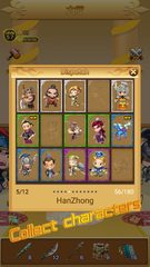 Screenshot 3: Three Kingdoms Rush-Collect all characters