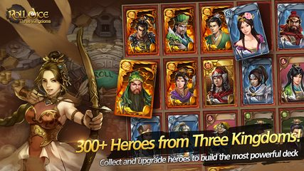 Screenshot 3: Roll Dice: Three Kingdoms