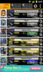Screenshot 24: Cardfight Vanguard Database