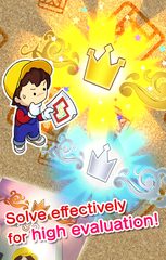 Screenshot 4: Sokoban Touch