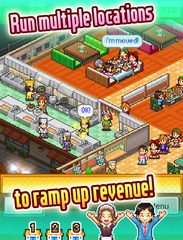Screenshot 14: Cafeteria Nipponica SP