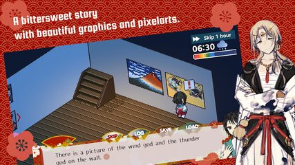 Screenshot 4: Rainbow Sea