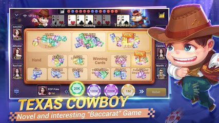 Screenshot 3: POP Poker — Texas Holdem game