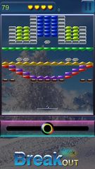 Screenshot 10: Break Brick Out