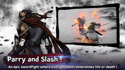 Screenshot 1: Ronin: The Last Samurai