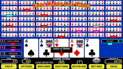 Screenshot 1: Fifty Play Poker
