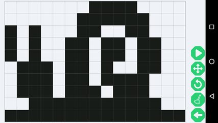 Screenshot 7: JDraw Japanese Mosaic