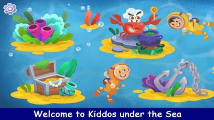 Screenshot 15: Kiddos under the Sea