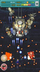 Screenshot 1: Gunbird M