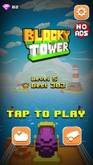 Screenshot 4: Blocky Tower - Knock Box Balls