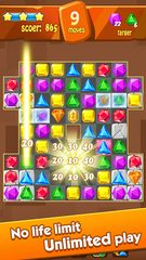 Screenshot 13: Jewels Classic - Jewel Legend