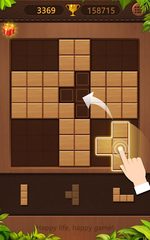Screenshot 13: Block Puzzle&Jigsaw puzzles&Brick Classic