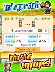 Screenshot 12: Cafeteria Nipponica SP