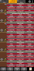 Screenshot 13: Database for Super Ball TCG