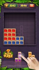 Screenshot 2: Block Puzzle Jewel