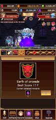 Screenshot 5: Enchant Hero