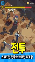 Screenshot 2: 신들의 던전 : 신 키우기 액션 RPG