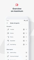 Screenshot 4: FlashSport - sports news