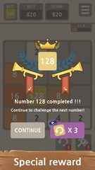 Screenshot 13: 2048 PLUS
