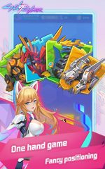Screenshot 9: Call of Cyber