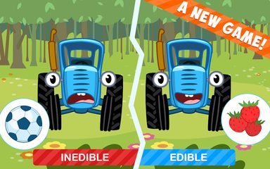 Screenshot 17: Tractor Games for Kids & Baby!