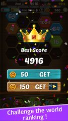 Screenshot 12: Shoot Number 2048