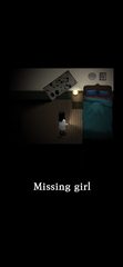 Screenshot 6: Blackout : Sightless Home