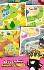 Screenshot 13: Hello Kitty Friends