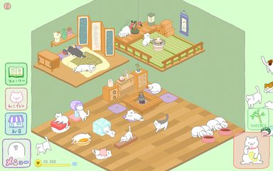 Screenshot 15: Purrfect Spirits