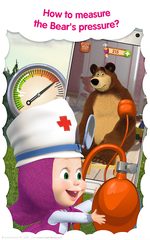 Screenshot 17: Masha and the Bear: Hospital