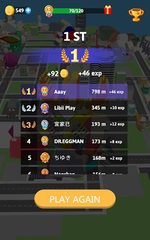 Screenshot 8: Big Big Baller