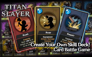 Screenshot 2: Titan Slayer: Deckbuilding RPG