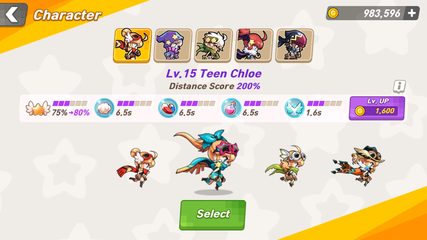 Screenshot 22: WIND Runner Adventure
