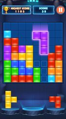 Screenshot 3: Puzzle Bricks
