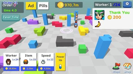 Screenshot 1: Tiny Delivery Idle