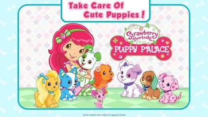 Screenshot 1: Strawberry Shortcake Puppy Fun