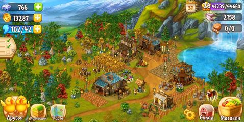 Screenshot 22: Golden Farm Canyon