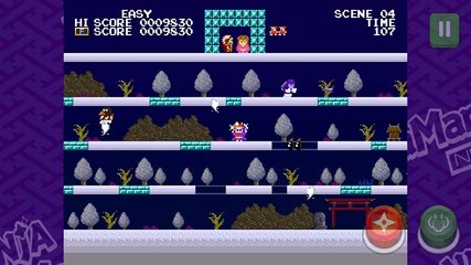 Screenshot 17: Ninja JaJaMaru neo classic