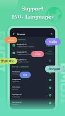 Screenshot 15: Emoji keyboard - Themes, Fonts