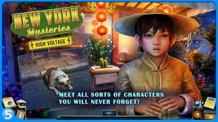 Screenshot 8: New York Mysteries 2