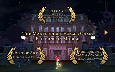 Screenshot 9: ROOMS: The Toymaker's Mansion