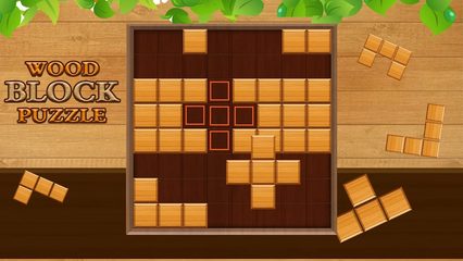 Screenshot 13: Wood Block Puzzle