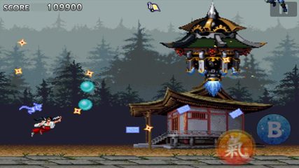 Screenshot 14: Tengai