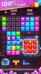 Screenshot 2: Block Puzzle Legend
