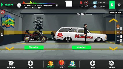 Screenshot 1: BR Style