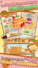 Screenshot 13: Dessert Shop ROSE Bakery