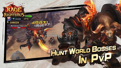 Screenshot 2: Rage of the Righteous