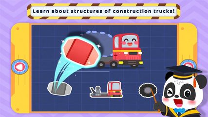 Screenshot 10: Little Panda's Truck Team